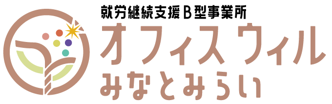 オフィスウィルみなとみらい｜株式会社WillFlat